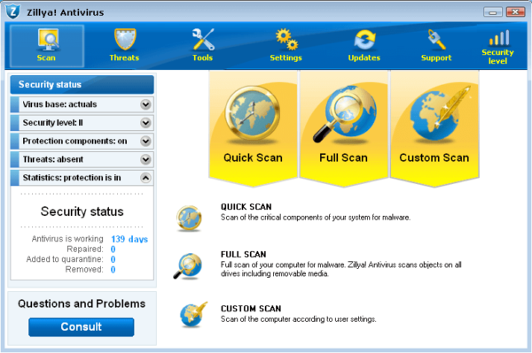 Zillya! Antivirus Definition Update - Image 3